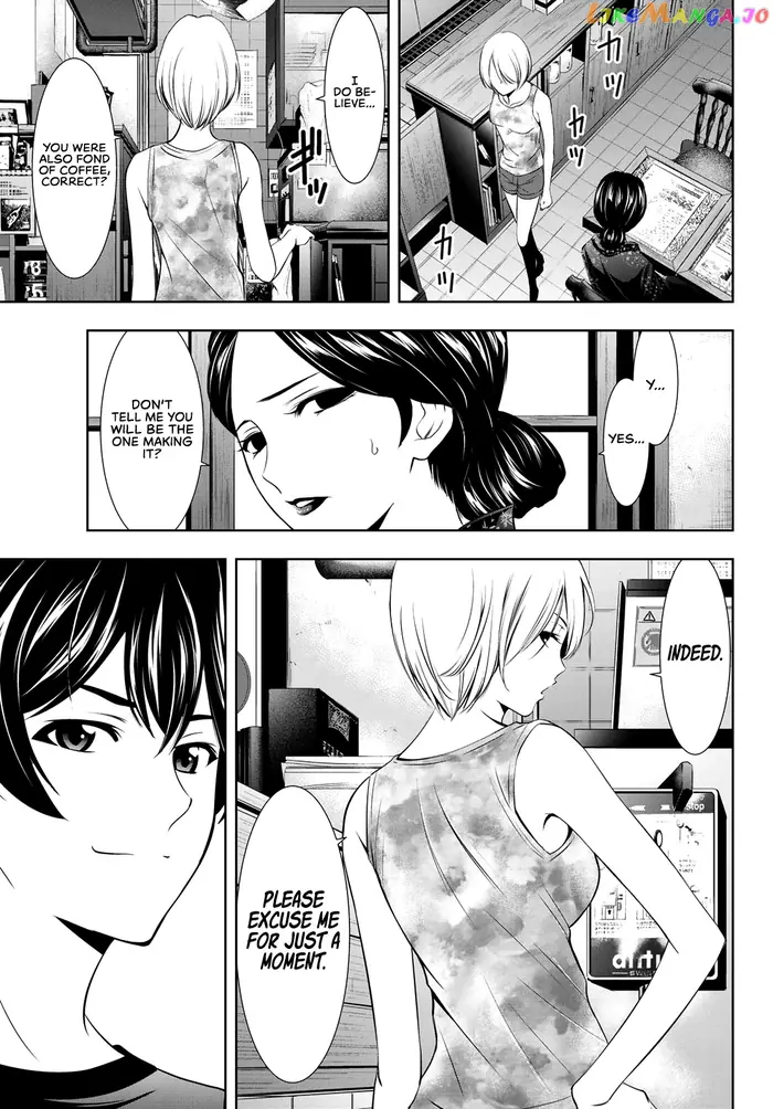 Megami no Cafe Terrace Chapter 19 image 14_optimized